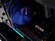 G:RIGS G:RIGS > Silent Castle Black (Intel)