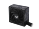 Захранвания за компютри ASUS TUF Gaming 450W Bronze