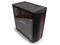 G:RIGS G:RIGS > Silencer Black (AMD)