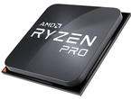 Процесори AMD Ryzen 5 PRO 2400GE Tray