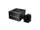 Захранвания за компютри FSP Group HYPER PRO 550W
