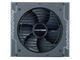 Захранвания за компютри Phanteks AMP 550W