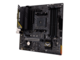 Дънни платки ASUS TUF GAMING A520M-PLUS II