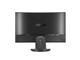 Монитори ASUS VE228DE