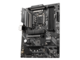 Дънни платки MSI MAG B460 TORPEDO