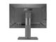 Монитори ASUS PA248QJ