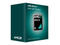 Процесори AMD Athlon II X4 750K