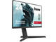 Монитори IIYAMA G-MASTER GB2470HSU-B1