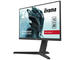 Монитори IIYAMA G-MASTER GB2470HSU-B1