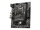 Дънни платки H410M PRO-E