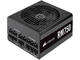 Захранвания за компютри Corsair RM750 - 750W Gold 