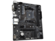 Дънни платки GIGABYTE A520M-S2H