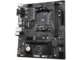 Дънни платки GIGABYTE A520M-S2H