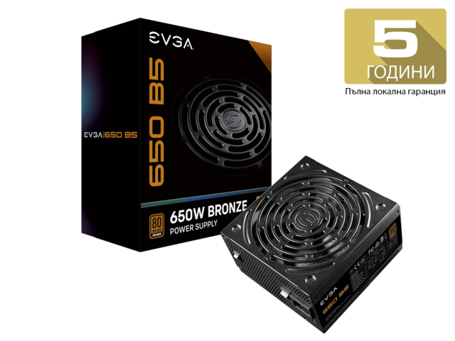 Захранвания за компютри EVGA 650 B5 Bronze 650W