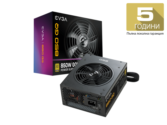 Захранвания за компютри EVGA 850 GQ Gold 850W