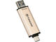USB памети 512GB Transcend JetFlash 930C