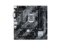 Дънни платки ASUS PRIME B460M-A R2.0