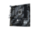 Дънни платки ASUS PRIME B460M-A R2.0