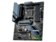 Дънни платки MSI MAG X570S TORPEDO MAX