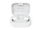Слушалки Silicon Power Blast Plug BP75, White