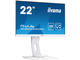 Монитори IIYAMA ProLite XUB2294HSU-W1