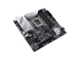 Дънни платки ASUS PRIME Z690M-PLUS D4