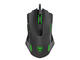 Клавиатури Redragon T-Dagger T-TGS006