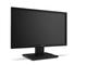 Монитори Acer V226HQLbd