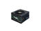 Захранвания за компютри Chieftec Task TPS-700S retail