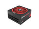 Захранвания за компютри Chieftec PowerPlay Platinum GPU-850FC