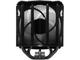 Охладители ARCTIC Freezer A35 A-RGB