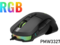 Мишки Delux M629BU