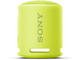Колони Sony SRS-XB13, lemon yellow