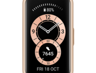 Смарт гривни Huawei Band 6 Graphite Black + Huawei Band 6 Sakura Pink