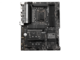 Дънни платки MSI B560-A PRO