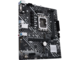 Дънни платки ASUS PRIME H610M-E D4