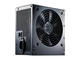 Захранвания за компютри COOLERMASTER B500