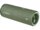 Зелен