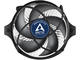 Охладители Arctic Alpine 23 CO