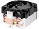 Охладители ARCTIC Freezer A35 CO Black