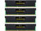 Оперативна памет Corsair Vengeance 16GB (4x4GB) памет 