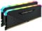 Оперативна памет 32GB (2x16GB) DDR4 3600 MT/s Corsair Vengeance RGB RS