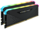 Оперативна памет 32GB (2x16GB) DDR4 3600 MT/s Corsair Vengeance RGB RS