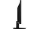 Монитори Philips 193V5LSB2