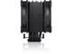 Охладители Noctua NH-U12A Chromax.black