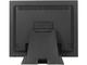 Монитори IIYAMA ProLite T1731SR-B5