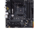 Дънни платки ASUS TUF GAMING B550M-PLUS WiFi II