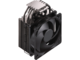 Охладители Cooler Master Hyper 212 Black Edition LGA1700