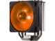 Охладители Cooler Master Hyper 212 RGB Black Edition LGA1700
