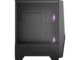 Кутии MSI MAG FORGE 100R